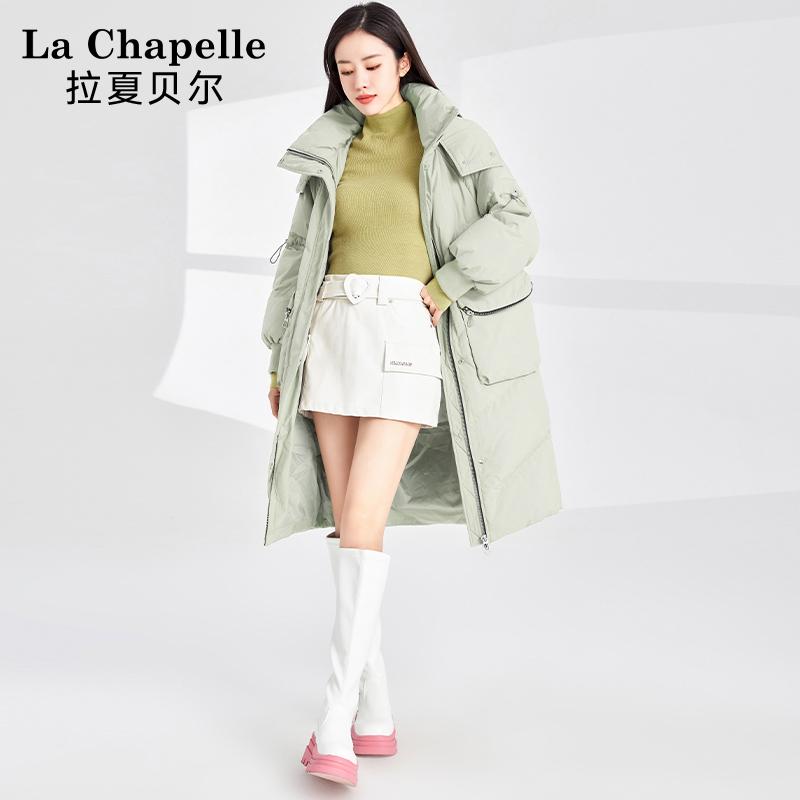 拉夏贝尔时尚冬季中长款保暖羽绒服女生潮酷