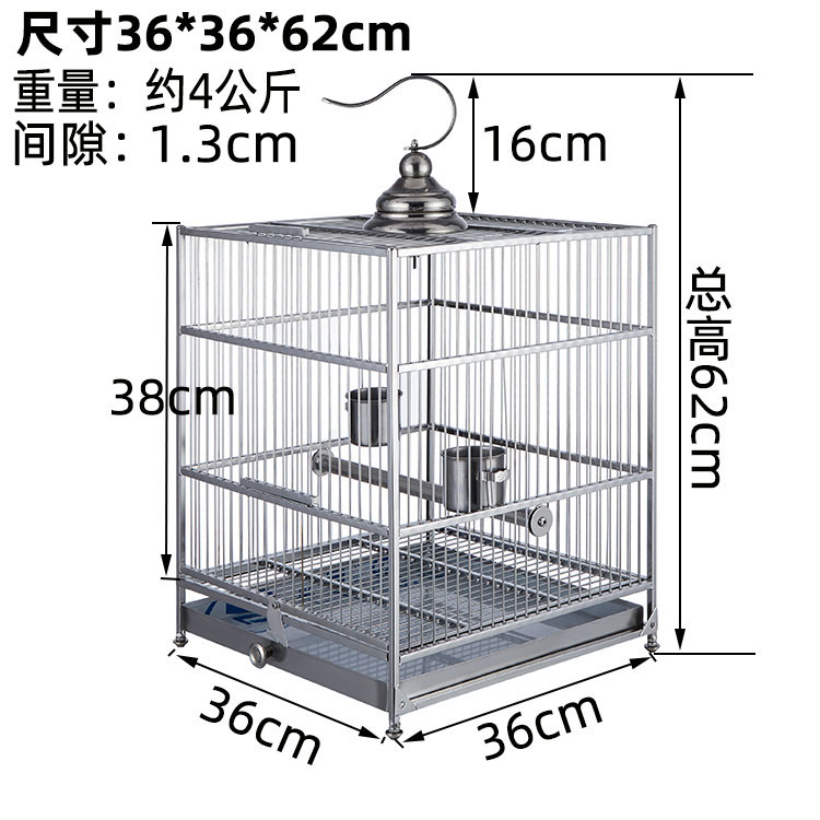 八哥鸟笼鹦鹉笼家用304不锈钢画眉玄凤笼子洗澡不绣钢新款豪华-图0