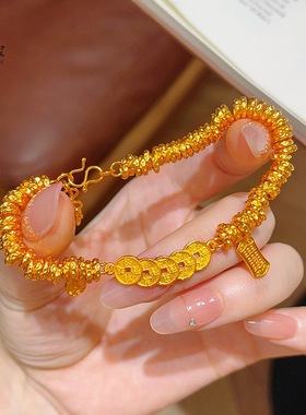 金包银五帝钱算盘手链女新款轻奢小众独特设计碎银子盘缠手饰