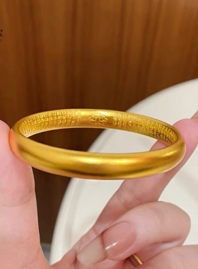 金包银泥鳅背手镯女款内心经传承亮面素圈手环送女友礼物