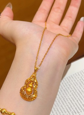 金包银古法福运碎碎冰葫芦可转动璀璨闪耀福禄精致项链