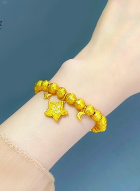 金包银高定手链锤纹陨石星星珠珠手链点钻镶嵌星球转运珠手串送礼