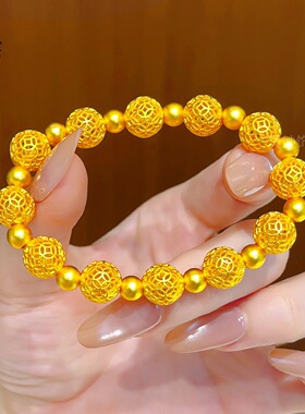金色精致致绣球莲蓬玲珑手链女款中国风饰品手链送女友礼物