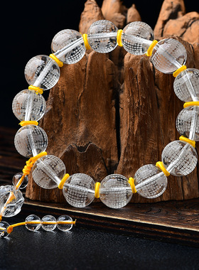 天然白水晶心经手链 白水晶佛珠手串男女士手链饰品静心佛头吊坠