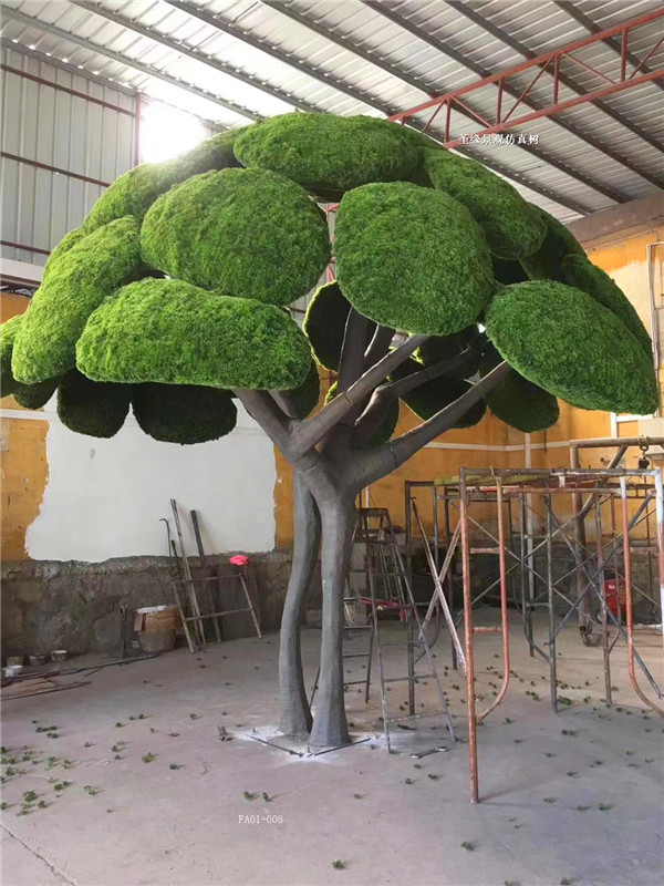 仿真青苔造型树幼儿园装饰假树假绿植公园广场酒店大型落地造型树_虎窝淘