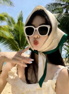 防晒丝巾抹胸女夏季薄款护颈三角巾披肩海边拍照方巾头饰 90方巾