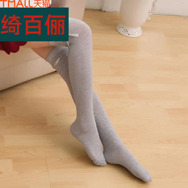 lol过膝女式打底美腿袜it膝长筒袜 绮百俪短袜/打底袜/丝袜/美腿袜