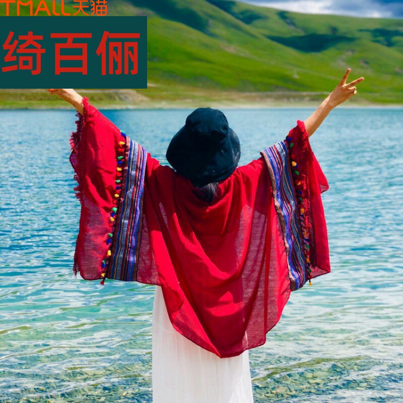 棉麻红披肩沙漠民族风土耳其丝巾 绮百俪围巾/丝巾/披肩