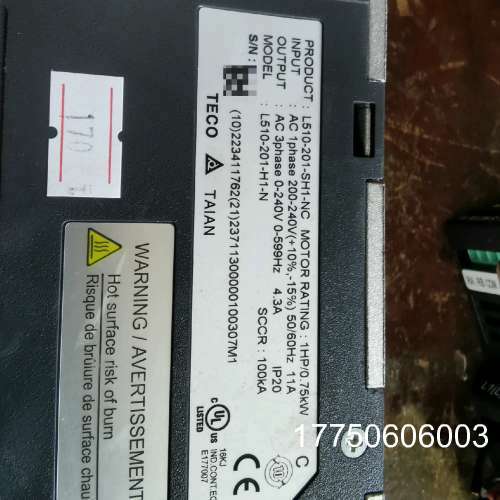 台安变频器L510-201-SH1-NC 0.75KW 22 - 图0