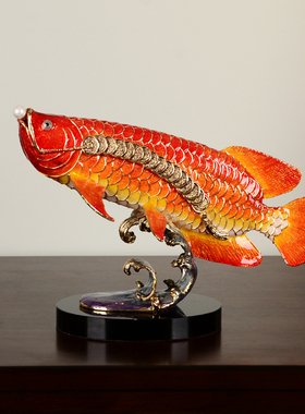 珐琅彩新中式客厅玄关金龙鱼摆件