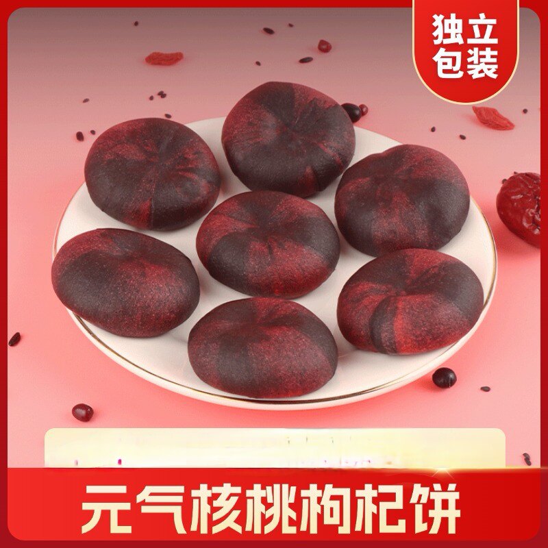 图2
