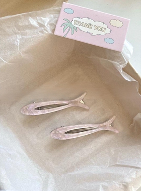 粉紫冰透醋酸发夹晕染小鱼侧边夹