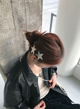 简约韩系银色星星边夹高级感发夹