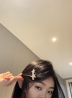 韩版甜美海星发夹高级质感侧边夹