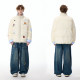 LAMLICKA ປຸ່ມສີຟ້າລ້າງ jeans scimitar