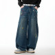 LAMLICKA ປຸ່ມສີຟ້າລ້າງ jeans scimitar