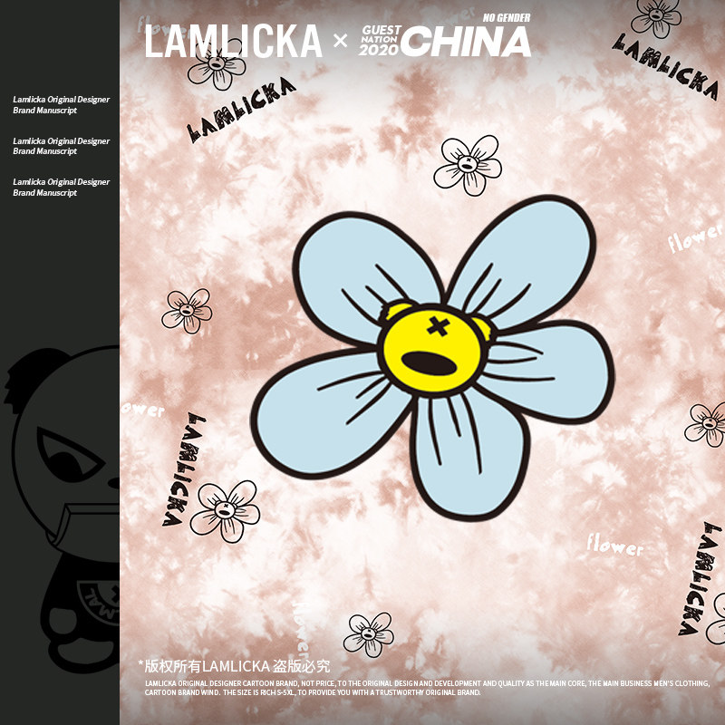 粉色小雏菊印花双层防晒衣服男夹克 lamlicka男装夹克