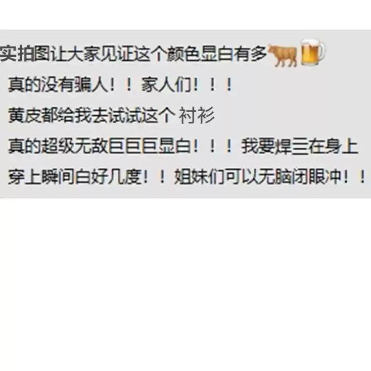 蓝色纯棉长袖衬衫女内搭叠穿马甲衬衣今年流行漂亮小衫长袖上衣,淘宝优惠券,粉丝福利购,淘宝优惠卷