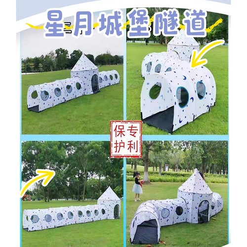 感统训练器材儿童爬行隧道筒亲子钻洞幼儿园游戏道具室内户外玩具 - 图2