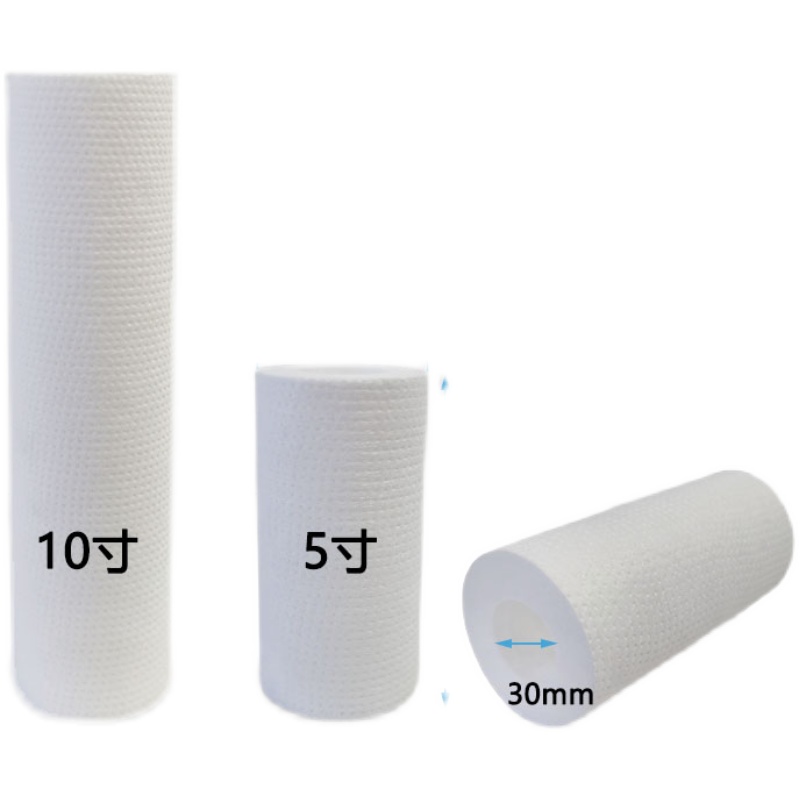激光冷水机滤芯5寸10寸特域东露阳离子过滤芯大族同飞冷水箱滤芯,淘宝优惠券,粉丝福利购,淘宝优惠卷