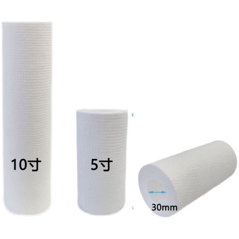 激光冷水机滤芯5寸10寸特域东露阳离子过滤芯大族同飞冷水箱滤芯