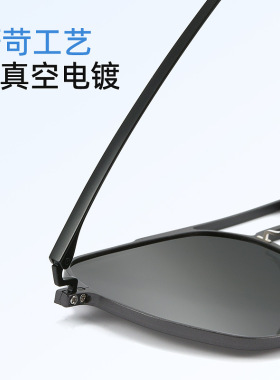 偏光太阳镜男时尚潮流双梁司机开车专用驾驶遮阳墨镜潮蛤蟆镜防晒