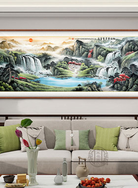 聚宝盆财源广进客厅沙发背景墙山水挂画新中式聚财手绘办公室壁画