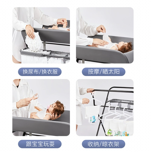 Детский универсальный пеленальный столик, складной массажер для новорожденных