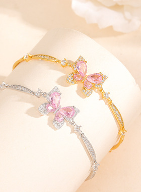 s925纯粉色蝴蝶手链女镶钻高级感浪漫时尚手环轻奢风气质送礼物