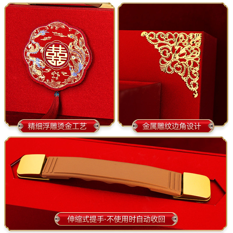 结婚红包礼金箱彩礼现金高档盒子10万订婚婚礼聘礼陪嫁用品大全,淘宝优惠券,粉丝福利购,淘宝优惠卷