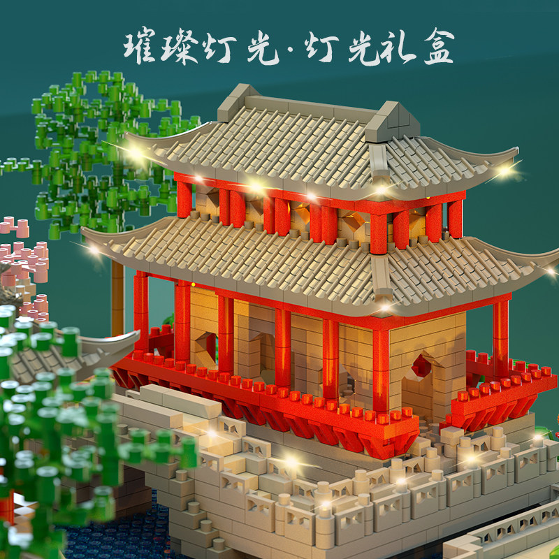 苏州园林成年人高难度中国建筑积木 北国一家玩具建构/拼插积木