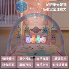 Гимнастический тренажер для детей 脚踏钢琴婴儿健身架6个月3音乐12宝宝礼物1岁0儿童男孩女新生幼儿