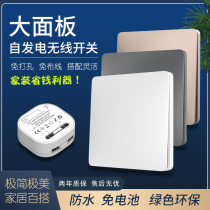 No-frame large panel self-generation remote control wireless switch free of wiring Smart casual post 220v Home Guan Lights God