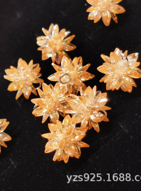 雅颗925纯银DIY手工彩冰花球