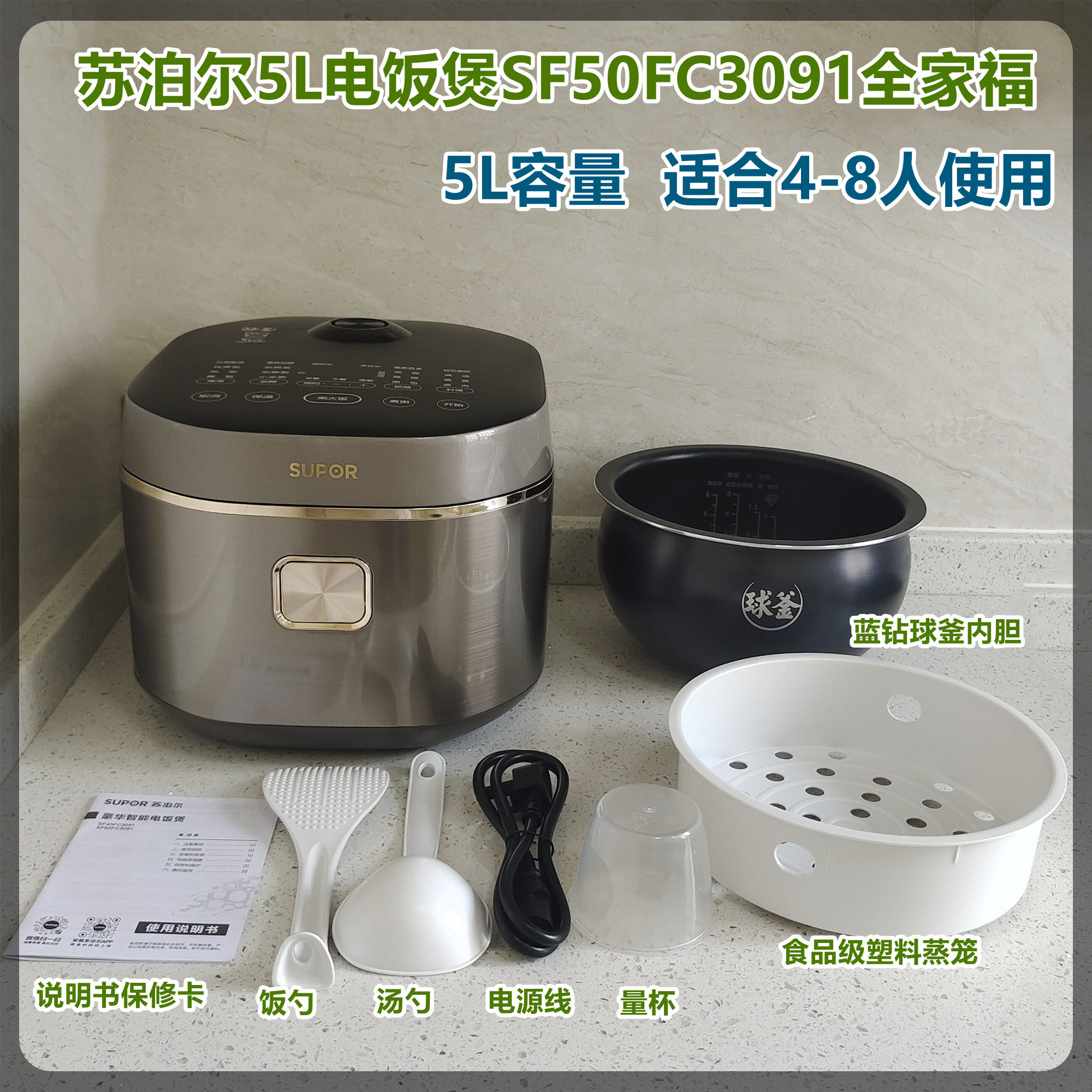 图 5