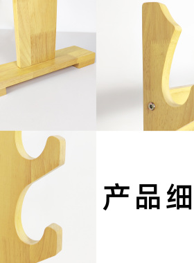 实木落地多层刀剑展示架