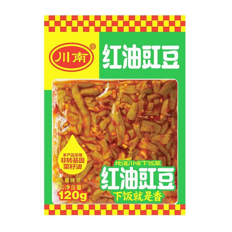 川南120g下饭菜黄花什锦红油豇豆爽口菜麻辣三丝袋装开味榨菜泡菜 - 图1