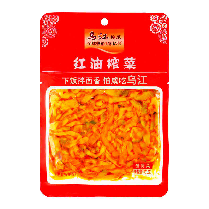 乌江120g红油黄花开味榨菜整箱袋装涪陵榨菜红油豇豆咸菜香辣小菜 - 图3