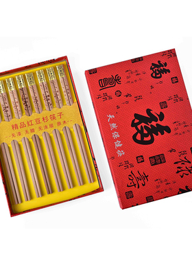 红豆杉水杯菜板木桩水烟筒雕刻碗