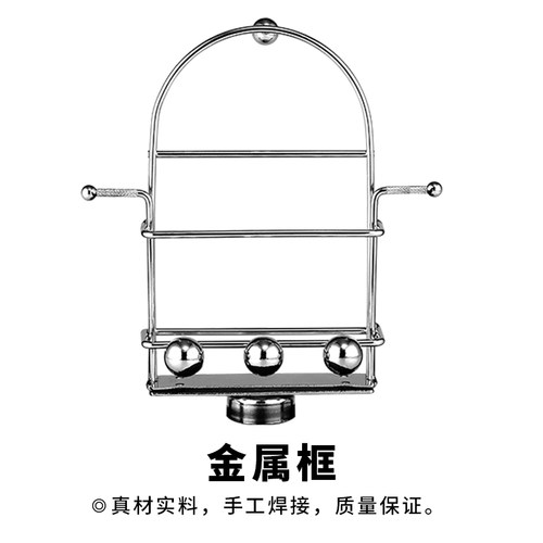 手机摇步器支架平安run刷步神器金属铁支架底座数据线零件包邮 - 图3