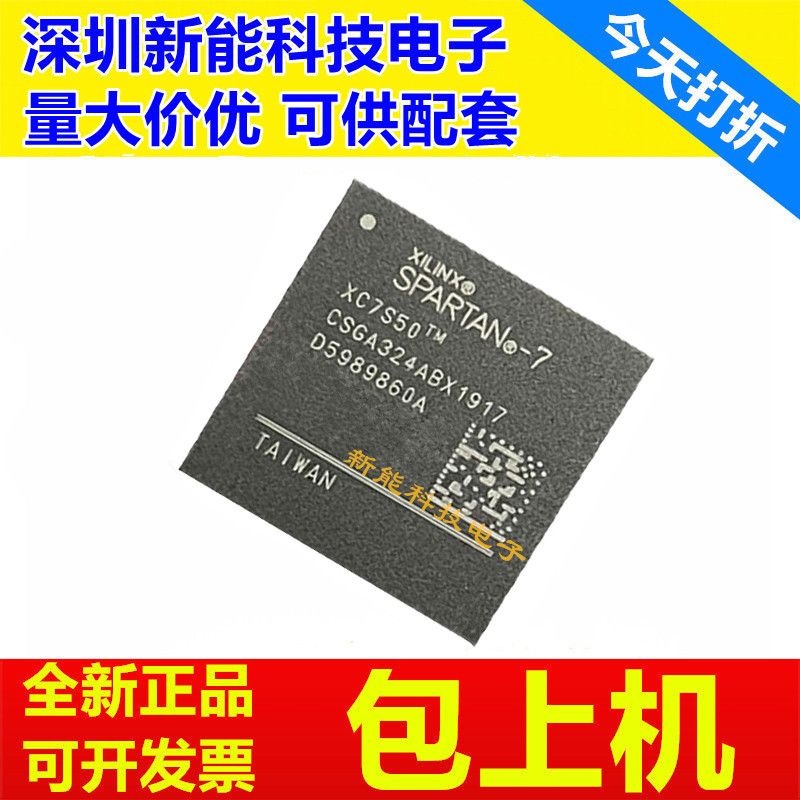 激安単価で テクノフレックス メタルタッチ式非溶接型フレキシブルホース S215-25Ax500L オスxオスアダプター SS400 S215