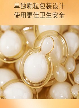 吟芷左旋VC精华液抗氧提亮