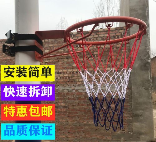 室外篮球框架儿童成人标准篮筐户外免打孔壁挂式家用篮圈投篮框架 - 图2