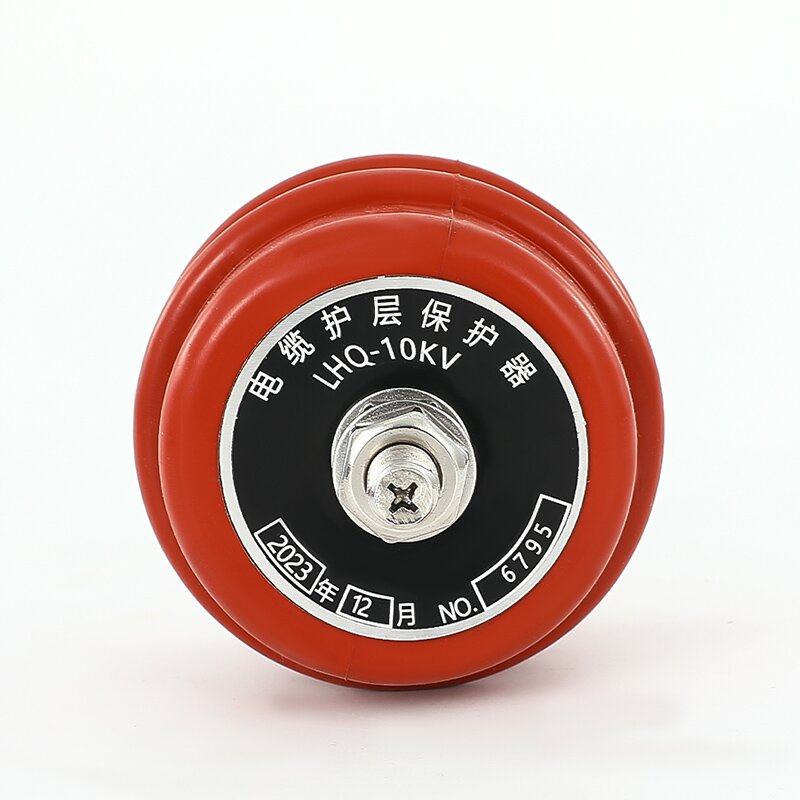 10KV高压电缆护层保护器LHQ/BHQ-10/35/110KV接地保护避雷器35KV,淘宝优惠券,粉丝福利购,淘宝优惠卷