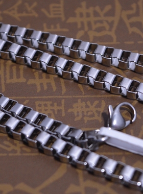 霸气风配饰钛钢盒子链