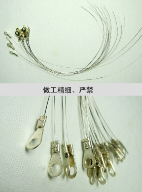 不锈钢钢丝排切机切皂器配套钢丝