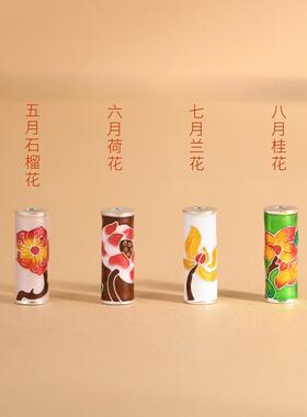 古法十二月生辰花神珐琅足银桶珠