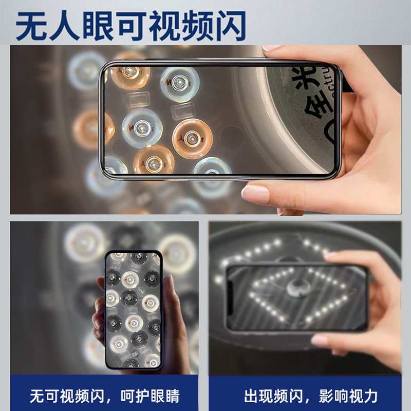 led吸顶灯灯芯灯盘替换芯节能家用变光超亮卧室圆形改造圆盘灯板 - 图3