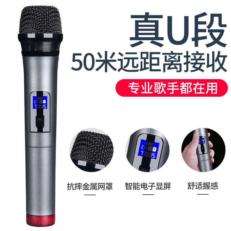 寸家用蓝牙大功率充电重低音超大声小扩音器 12 歌便携式 K 广场舞音响移动拉杆音箱户外播放器带无线话筒 S29 新科 寸家用蓝牙大功率充电重低音超大声小扩音器 12 歌便携式 K 广场舞音响移动拉杆音箱户外播放器带无线话筒 S29 新科