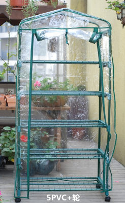 花房暖房保温棚多肉植物温室芽苗菜种植架花卉育苗房小阳光房 虎窝淘